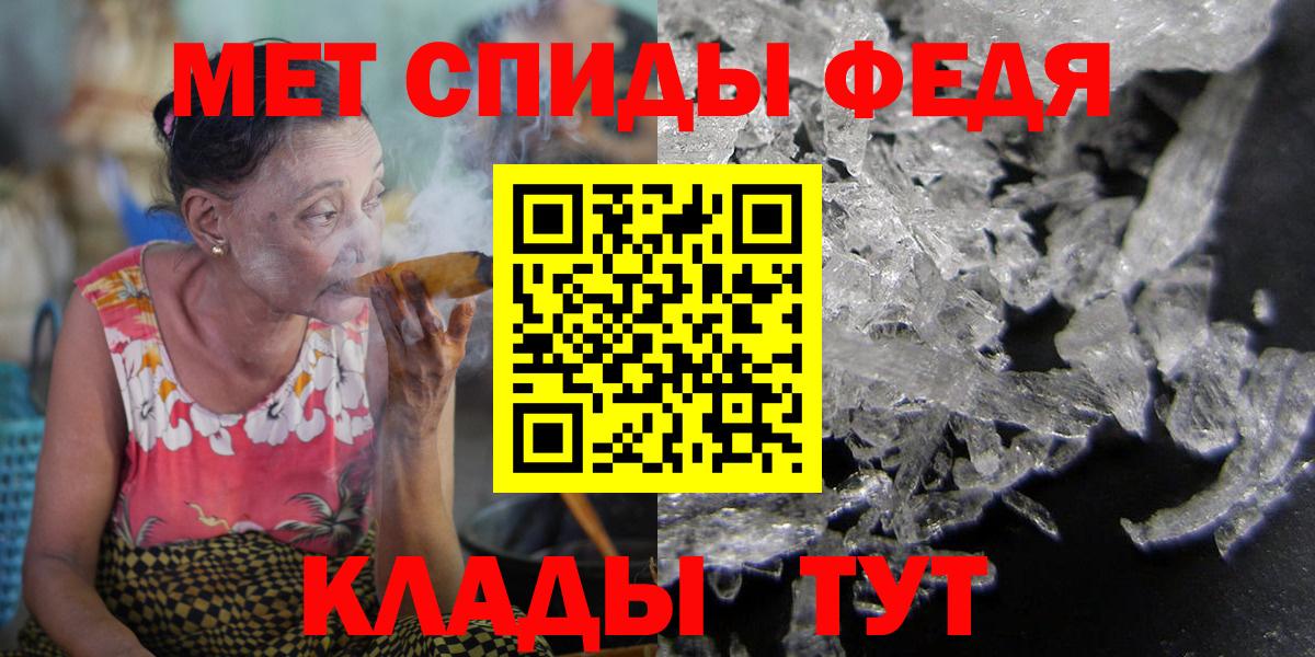 Керчь  АМФ  Вход с VPN  АМФ  АМФ 98% 