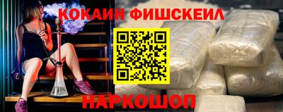 ГАЛЛЮЦИНОГЕННЫЕ ГРИБЫ Чапаевск