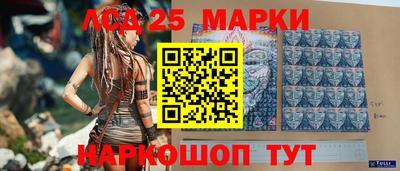 мяу мяу мука Краснокаменск
