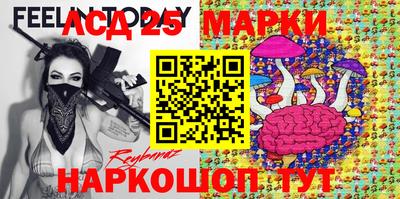 мефедрон VHQ Краснознаменск