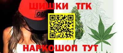 мефедрон VHQ Краснознаменск