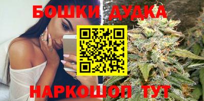 мяу мяу мука Краснокаменск