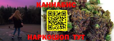 мдпв Чебаркуль