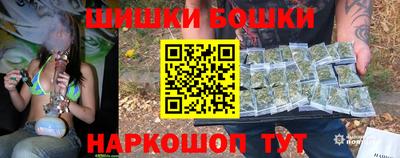 гидра Краснодар