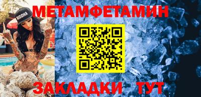 синтетический гашиш Чебоксары